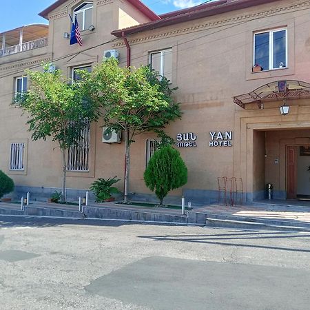 Yan Hotel Yerevan Luaran gambar